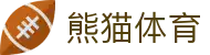 熊猫体育「中国」官方网站 - 快乐运动,智慧健身